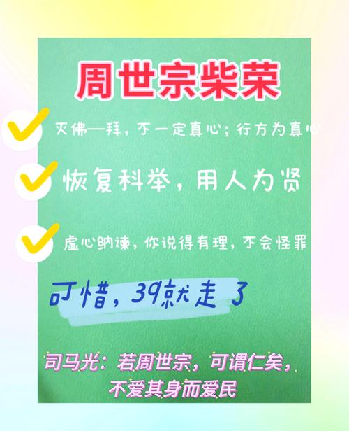 那些年误解的说明书图示