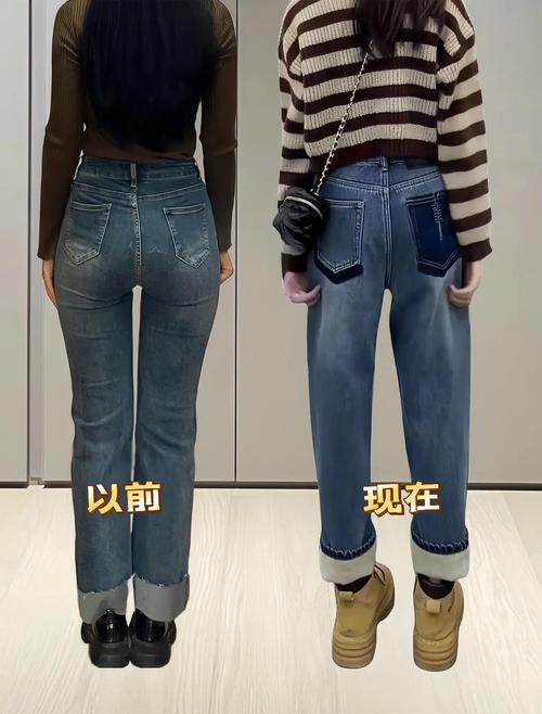 新买的牛仔裤裤腿肥了怎么改瘦?
