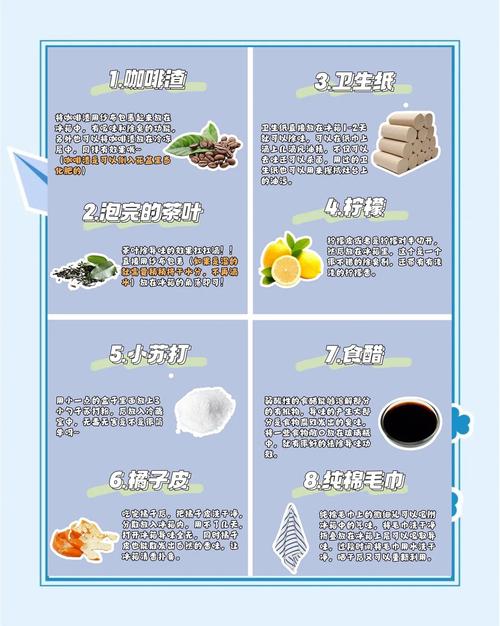冰箱异味重如何去除?橘子皮 + 咖啡渣双效去味