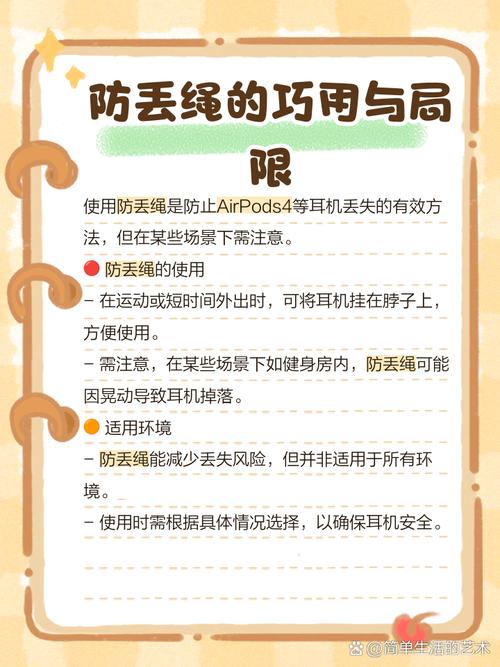 耳机左右声道失衡怎么办？清洁耳机孔或更换耳机