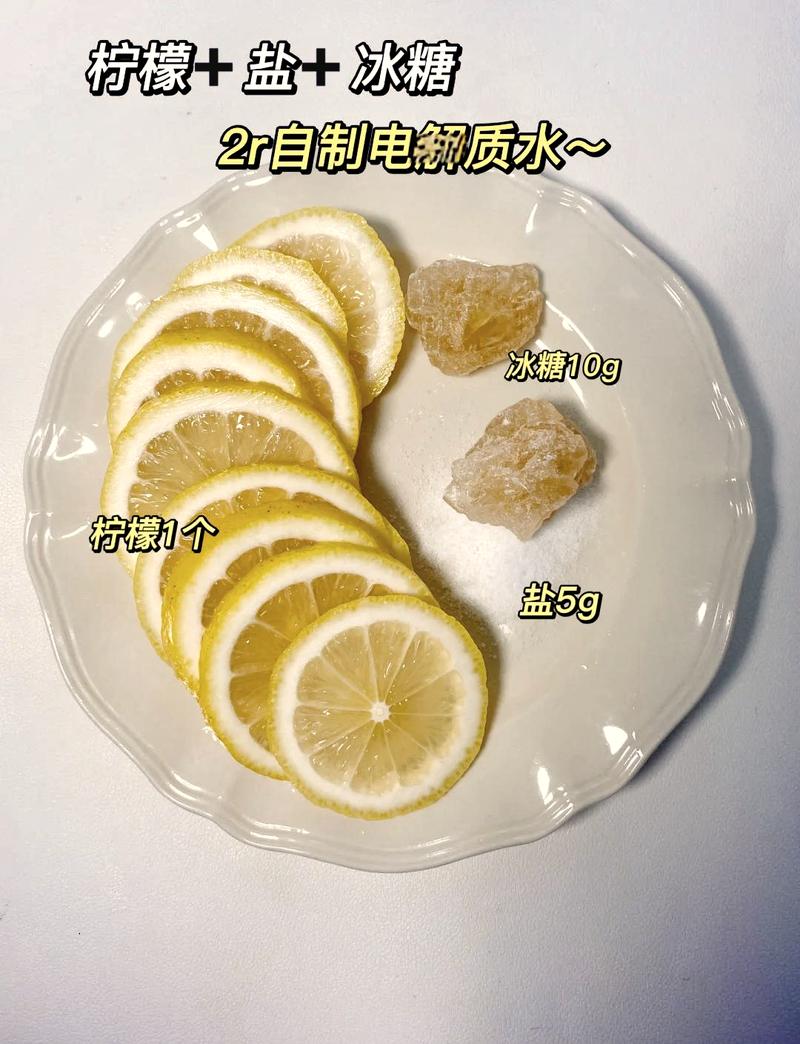 水果氧化变色怎么办？浸泡盐水或柠檬汁