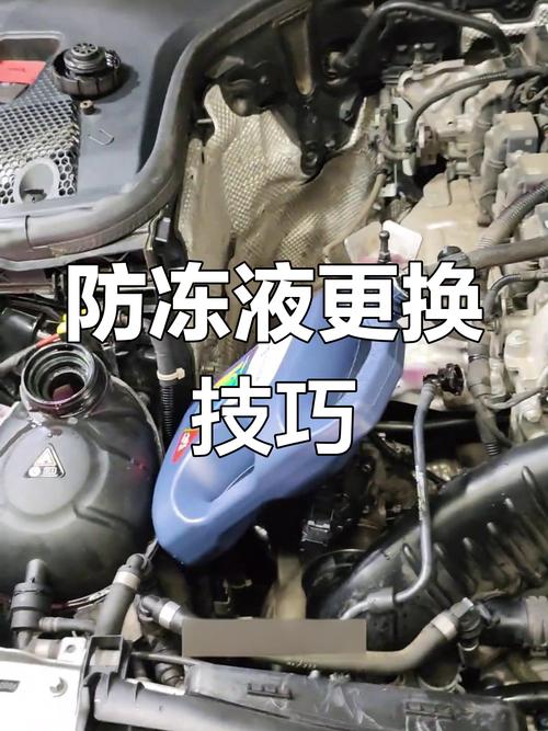 为什么冬天要给汽车换防冻液？