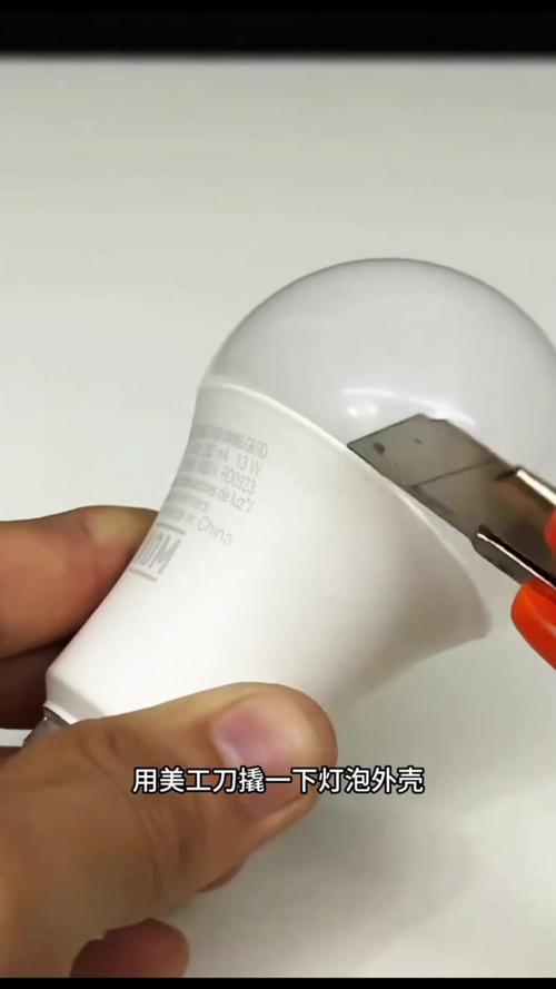 灯泡金属触点氧化怎么办？砂纸打磨触点