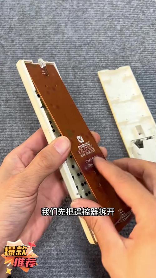 遥控器按键失灵如何修复?酒精擦拭导电胶秒解决