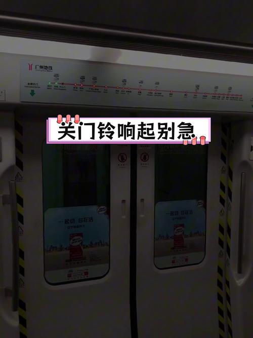 地铁报站声太吵?耳机降噪小技巧