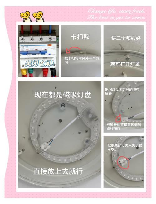 灯泡规格不符怎么办?更换匹配的灯座或灯泡