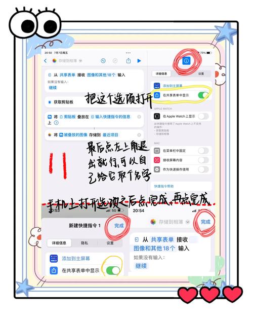 手机照片太暗怎么调亮？相册编辑功能一键优化