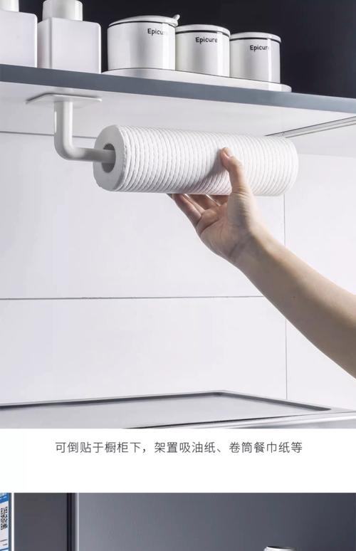租房墙面挂钩无痕粘贴法