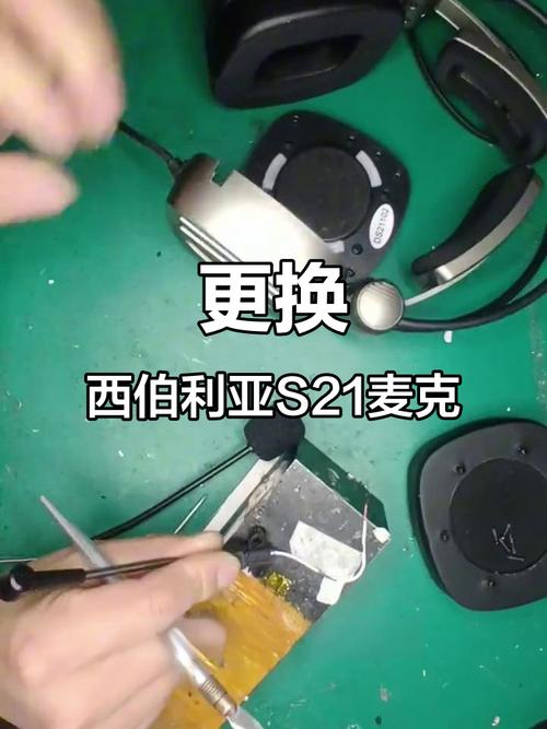 耳机麦克风拾音弱怎么办?靠近音源或更换麦克风