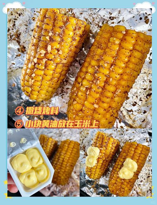 如何正确使用空气炸锅烤玉米?