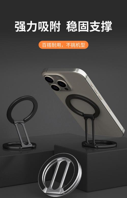 快递盒侧边剪一刀，秒变手机支架