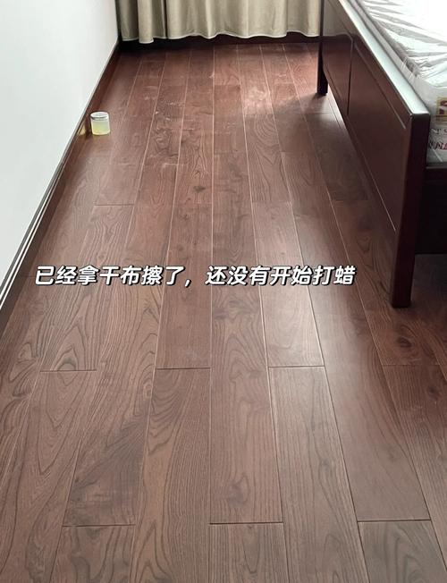 自制天然地板蜡,保护地板又光亮