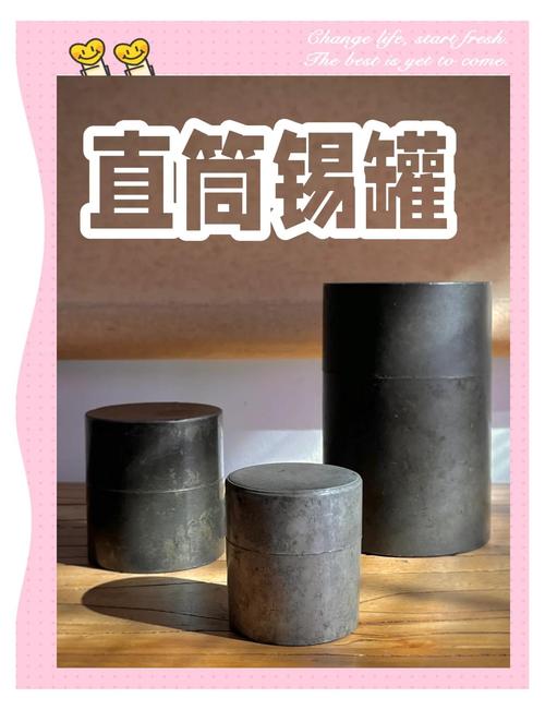 怎样储存茶叶用铝制茶叶罐好吗?