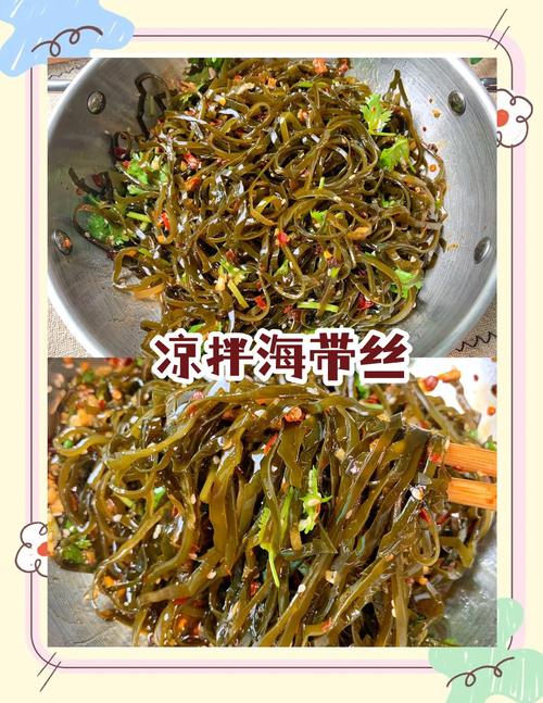 怎样泡发海带丝才能更脆嫩?