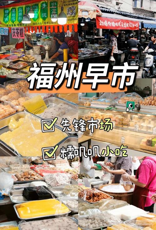 早市讲价时绝不能说的三句话