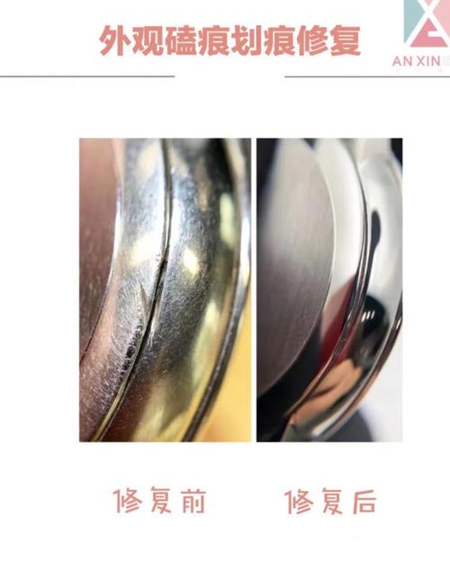 手表镜面有划痕怎么办？牙膏涂抹后软布抛光