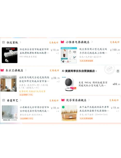 租房改造清单：这些改动提升居住舒适度
