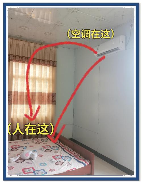 空调风向这样调，避免直吹更舒适