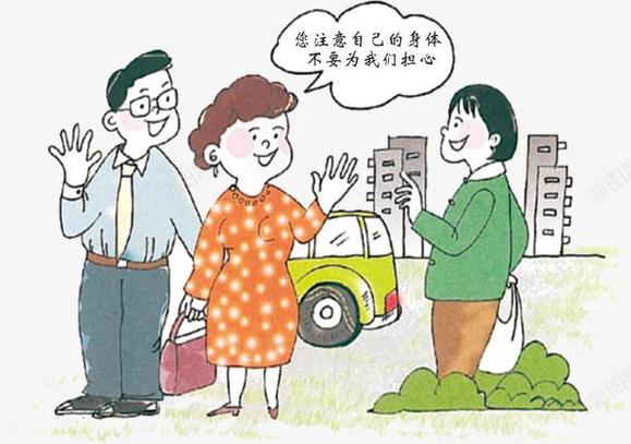 处理邻里纠纷的沟通艺术