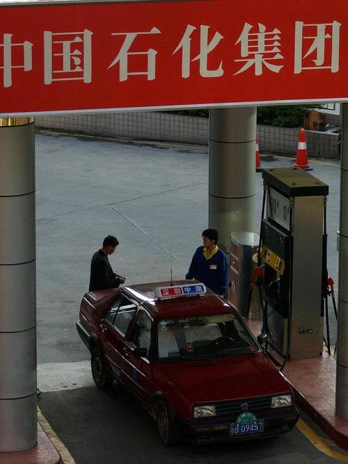 加油站打手机引爆炸？