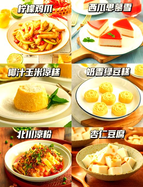 吃烧烤怕上火怎么办?搭配常温椰汁更解腻