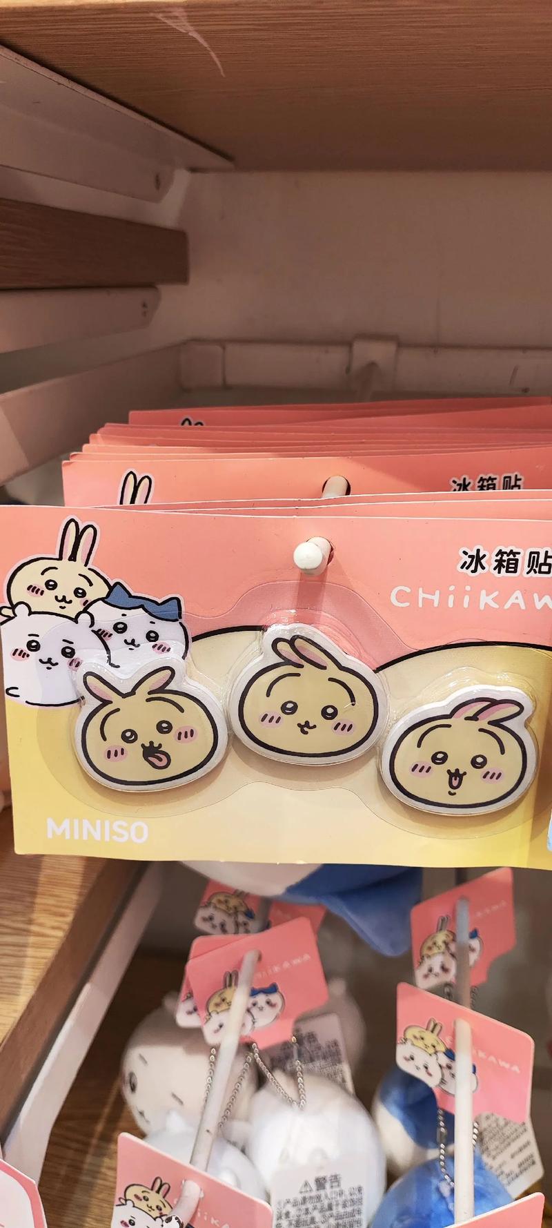 冰箱贴磁铁会干扰制冷?