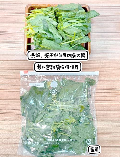 如何挑选新鲜的速冻胡萝卜?