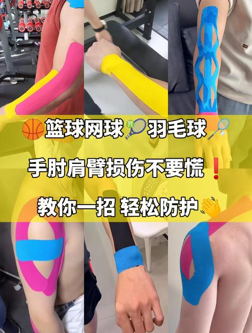 如何缓解肘部酸痛活动时乏力感?