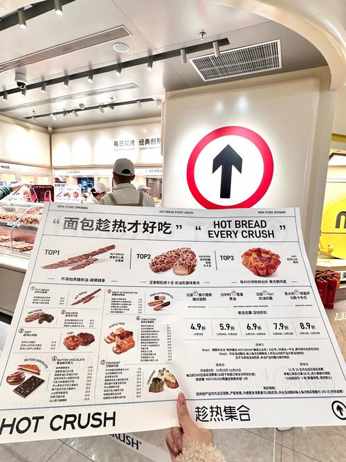 超市生鲜食品称重台排队加速法