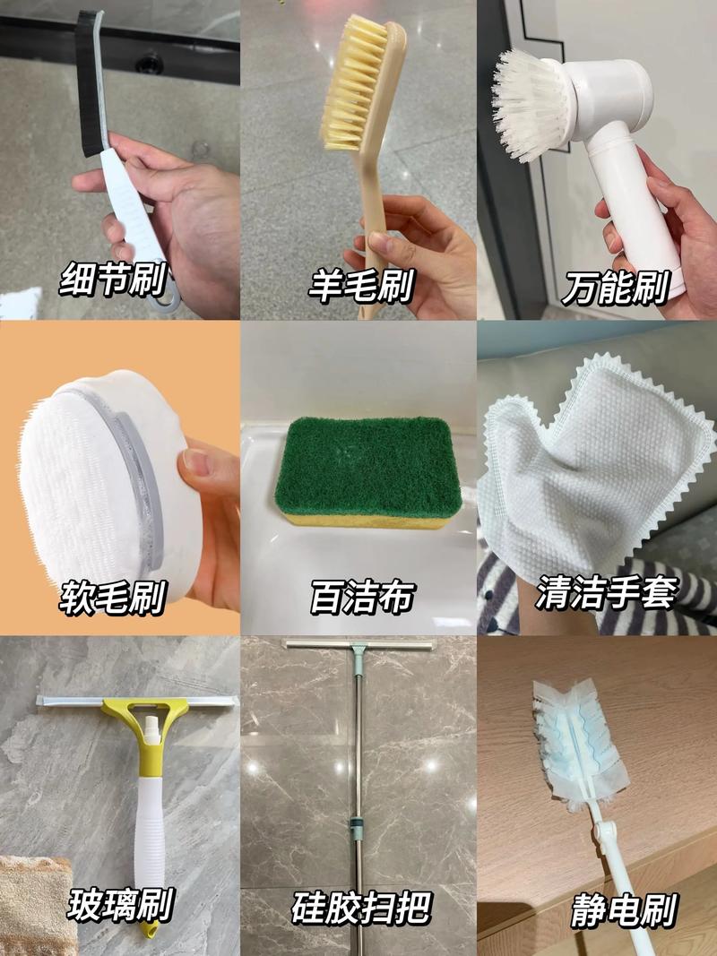 生活中这些清洁死角，你清理过吗？