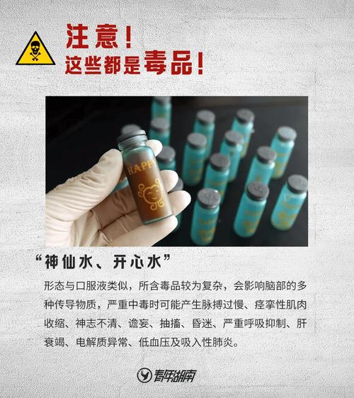 食品包装里的氮气吸了会中毒?