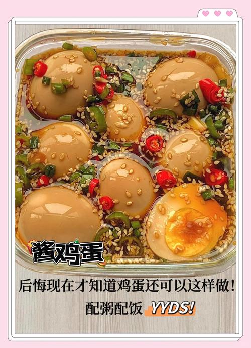 煮鸡蛋时加什么更好吃美味？试试这个调料