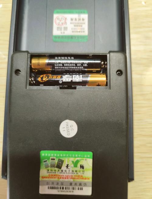 计算器主板故障怎么办?更换同型号计算器