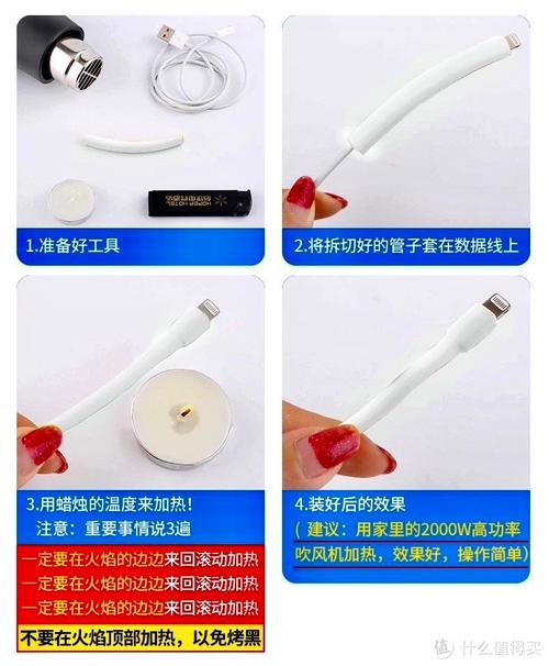 耳机线材外皮破损露线怎么办?热缩管包裹保护