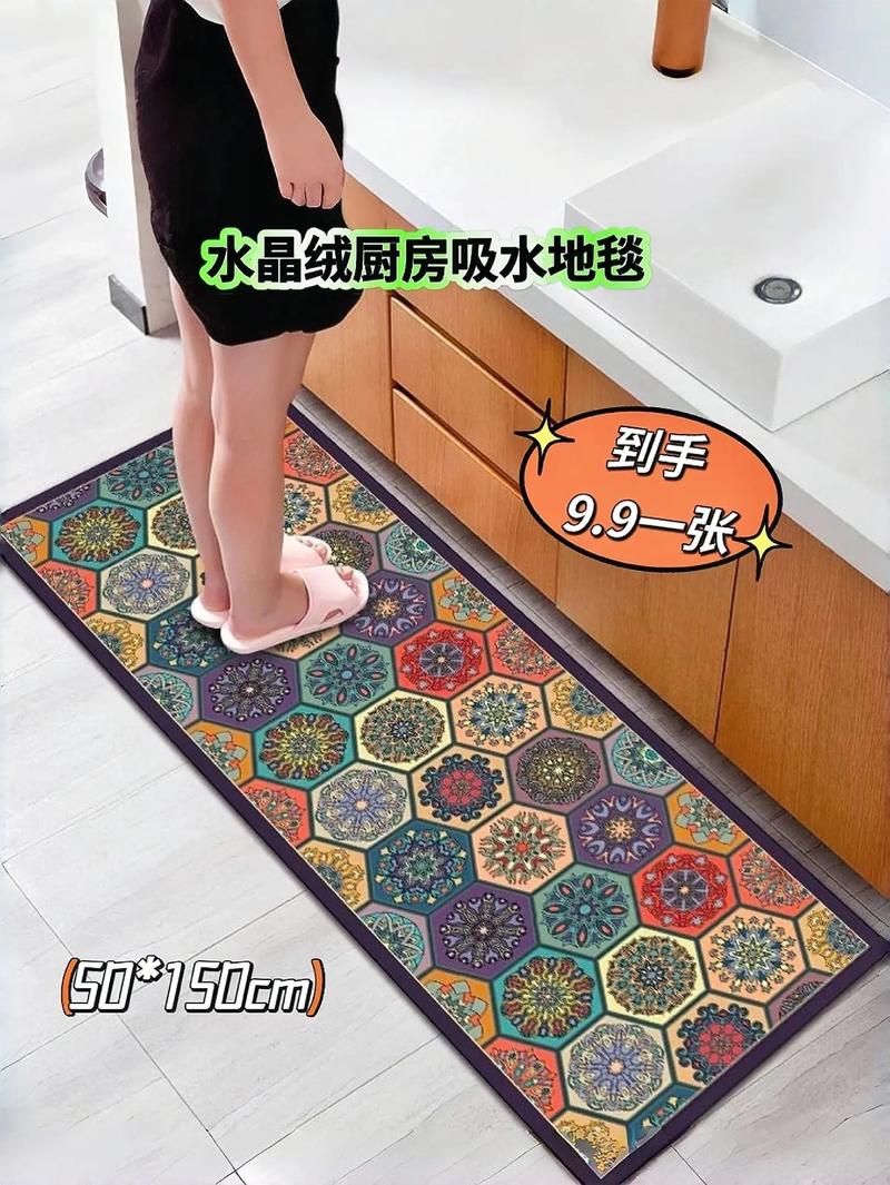 旧毛巾改造的厨房吸水地垫