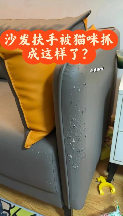 怎样去除家具上的划痕?