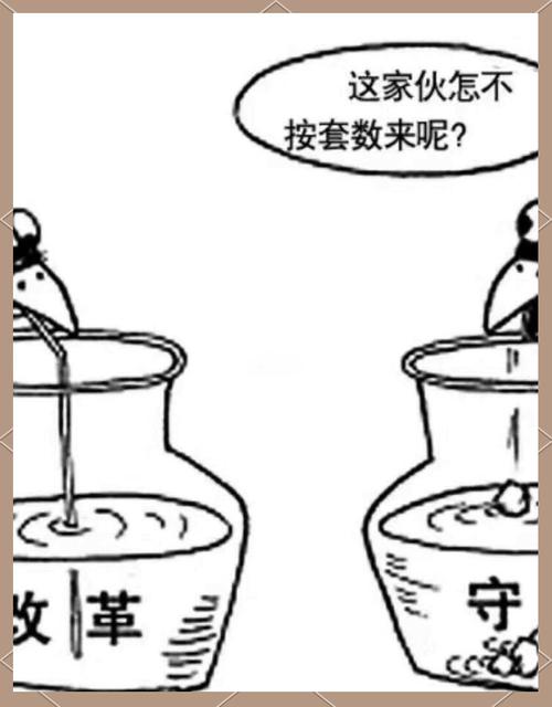 理财误区：避免这些常见错误