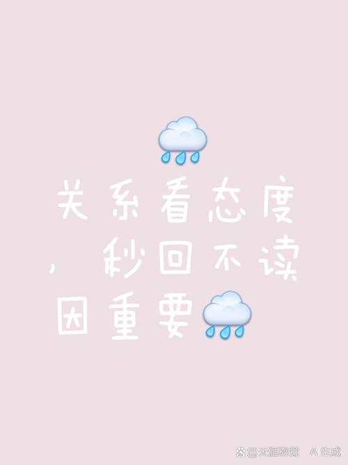 减少信息过载,找回内心平静