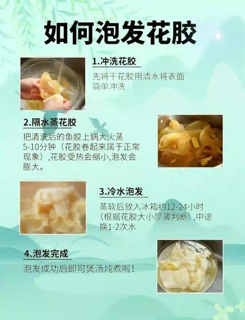 天然发胶如何自制?玉米淀粉加水煮成糊