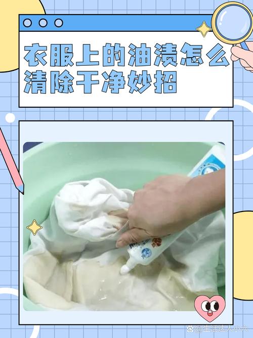 怎样去除衣服上的大麻尼古丁味？