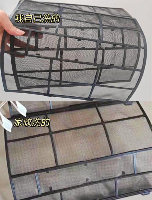 如何清洗空调的出风口?
