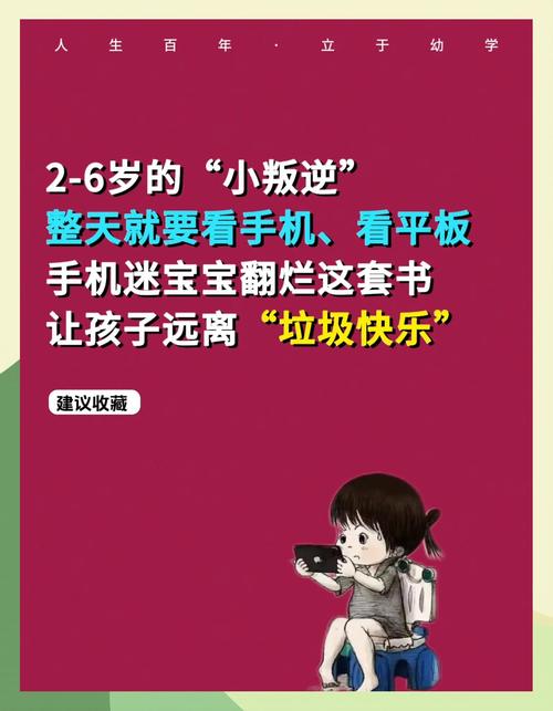 延长电子产品寿命的日常养护习惯