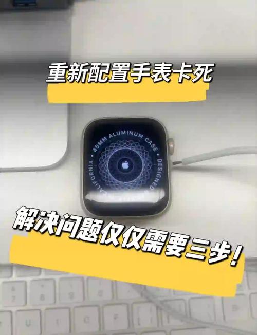 手表计时按钮卡住怎么办?送修清理按钮内部