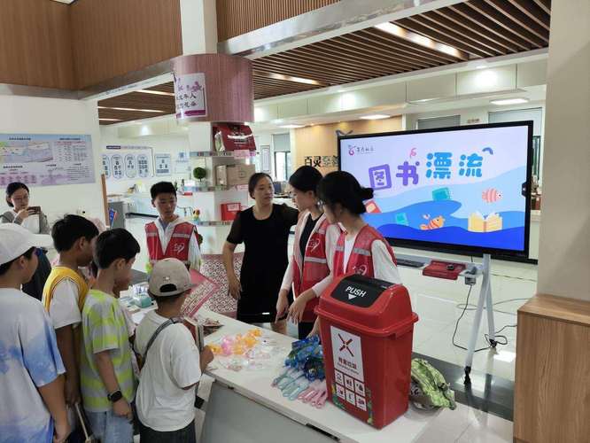 旧书循环利用：建立社区漂流书站