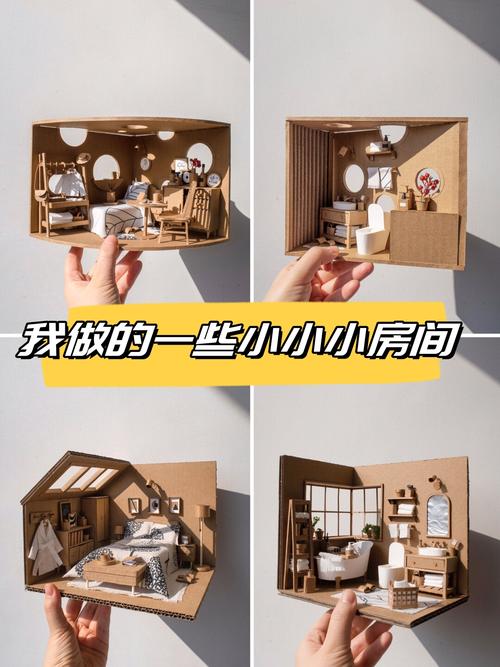 快递纸箱如何创意利用?这些方法很实用