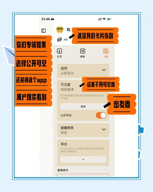手机相册内存爆满?这样清理能腾出10G空间