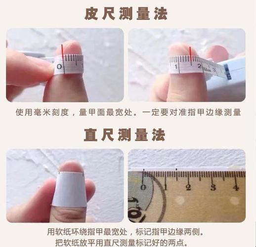 指甲刀握把材质开裂怎么办?胶带缠绕加固