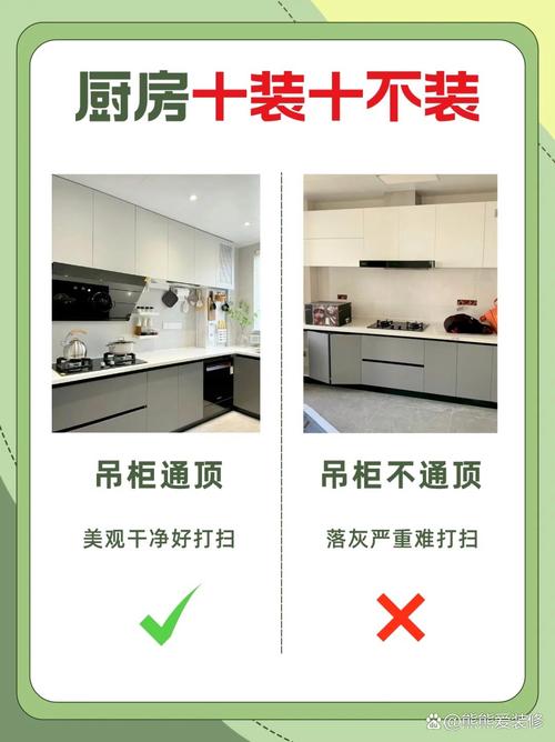 厨房小白秒变高手的 10 个隐藏技巧