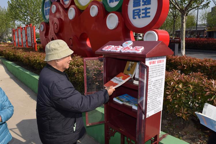 旧书循环利用:社区漂流书架搭建指南