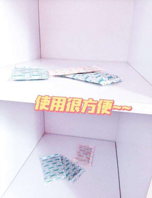 新家具的异味怎么去除？